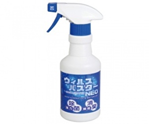 �y�����z�E�C���X�o�X�^�[NEO (300ml)