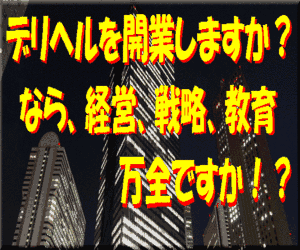 �f���w���N�Ɓ��o�c������ �ŋ��p�b�N