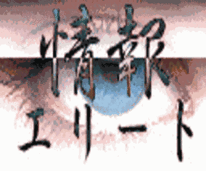 �����,���ܗ����U,�g�ѓd�bi���[�h���Z,�ɓ��Ƃ̐H���荂���x��