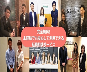 �������l�I�t�B�X���f�B