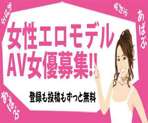 AV���D�E���f���ɉ���