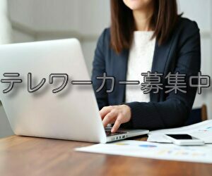 �y��ڐG�z�e�����[�N���l���