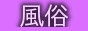 �ŋ�����RANKING