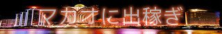 �S��(�}�J�I)�o�҂��������l���