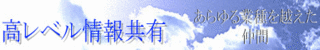 ,ܗU,gѓdbi[hZ,ɓƂ̐H荂x