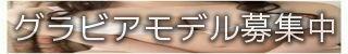 OrAfl