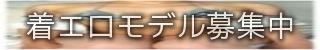 Gfl
