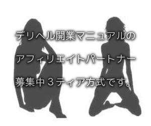 rbOnMI