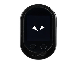 近未来ギフト （ソースネクスト）ＰＯＣＫＥＴＡＬＫ グローバル通信２年付き ブラック