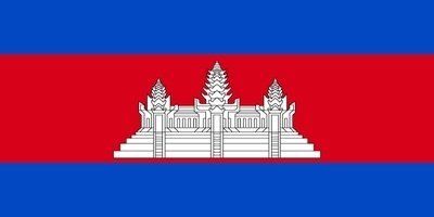 国旗:カンボジア
