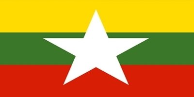 国旗:ミャンマー