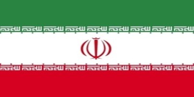 国旗:イラン