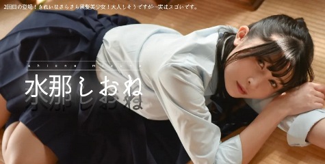 ���߂�����(�݂��Ȃ�����)